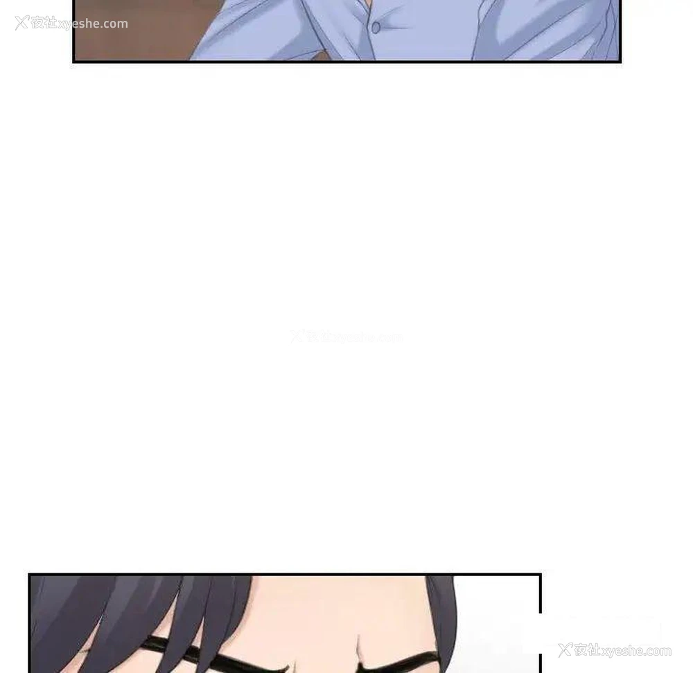 22P - 熟女的味道