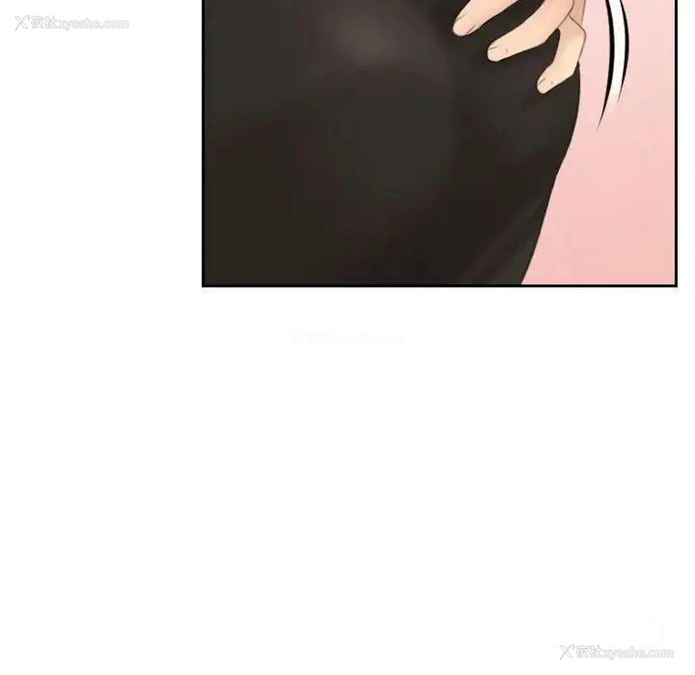 33P - 熟女的味道