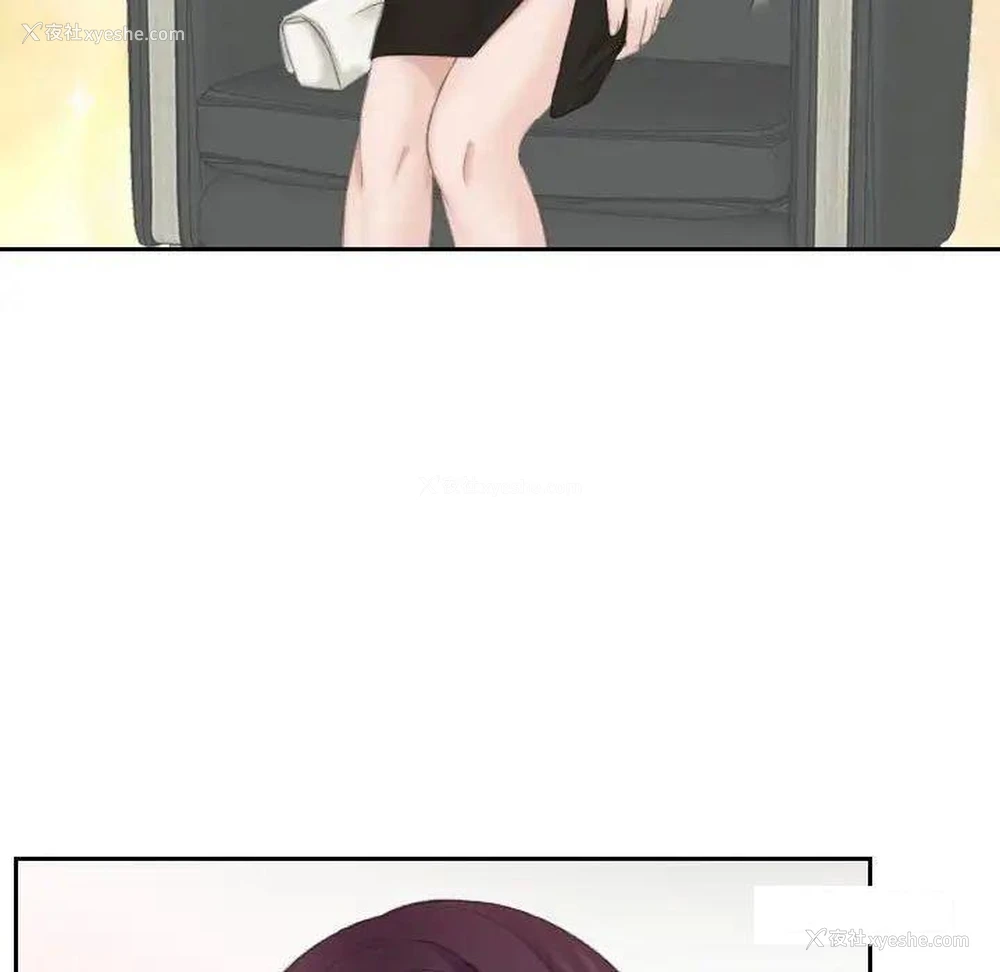 36P - 熟女的味道