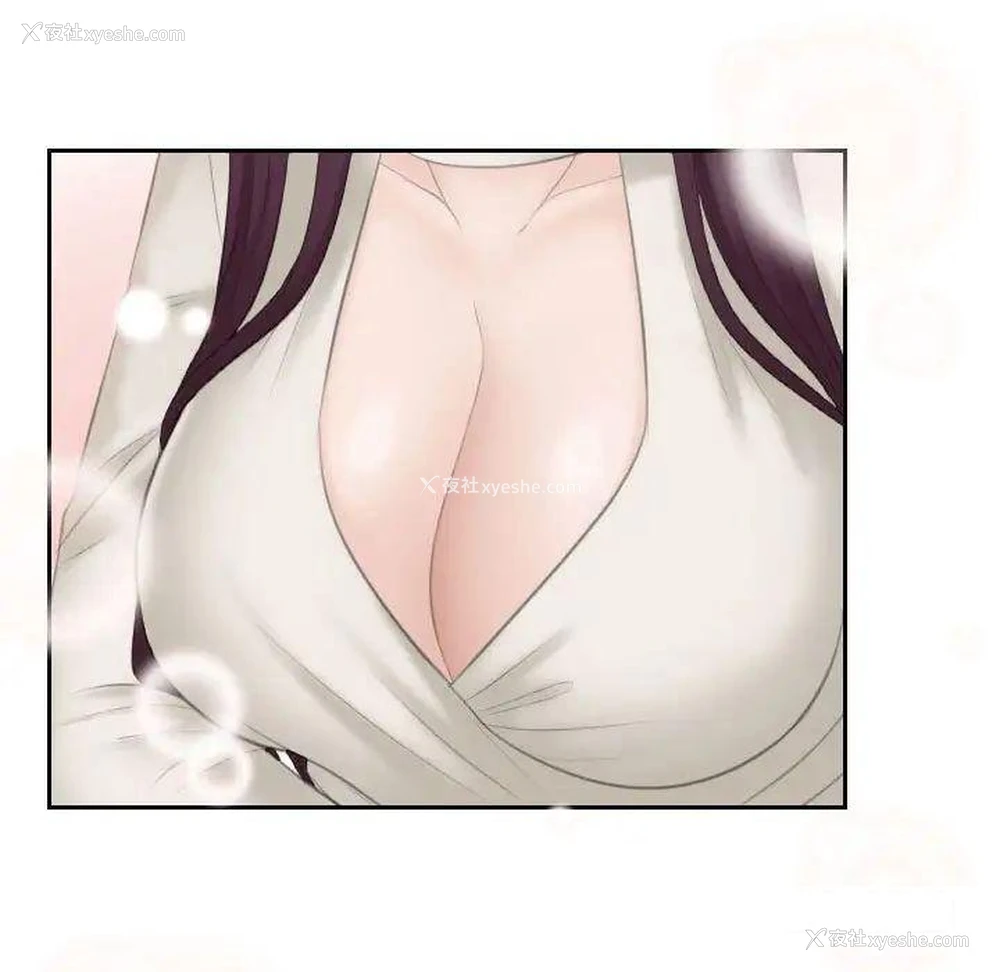 42P - 熟女的味道