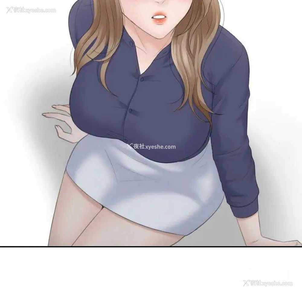 83P - 熟女的味道