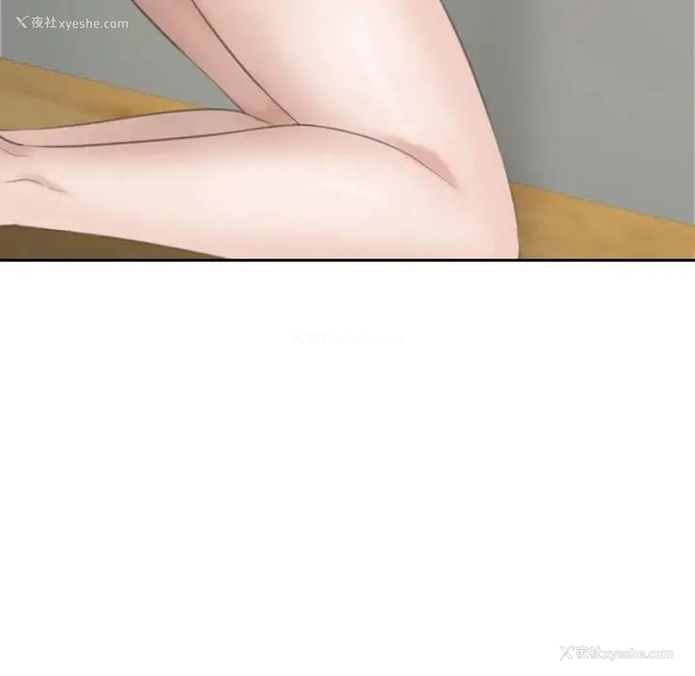 104P - 熟女的味道
