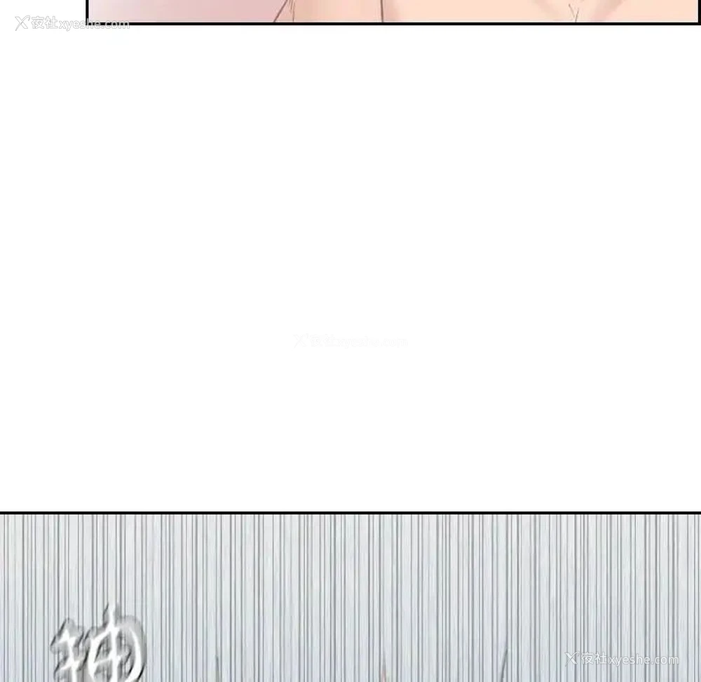 35P - 熟女的味道