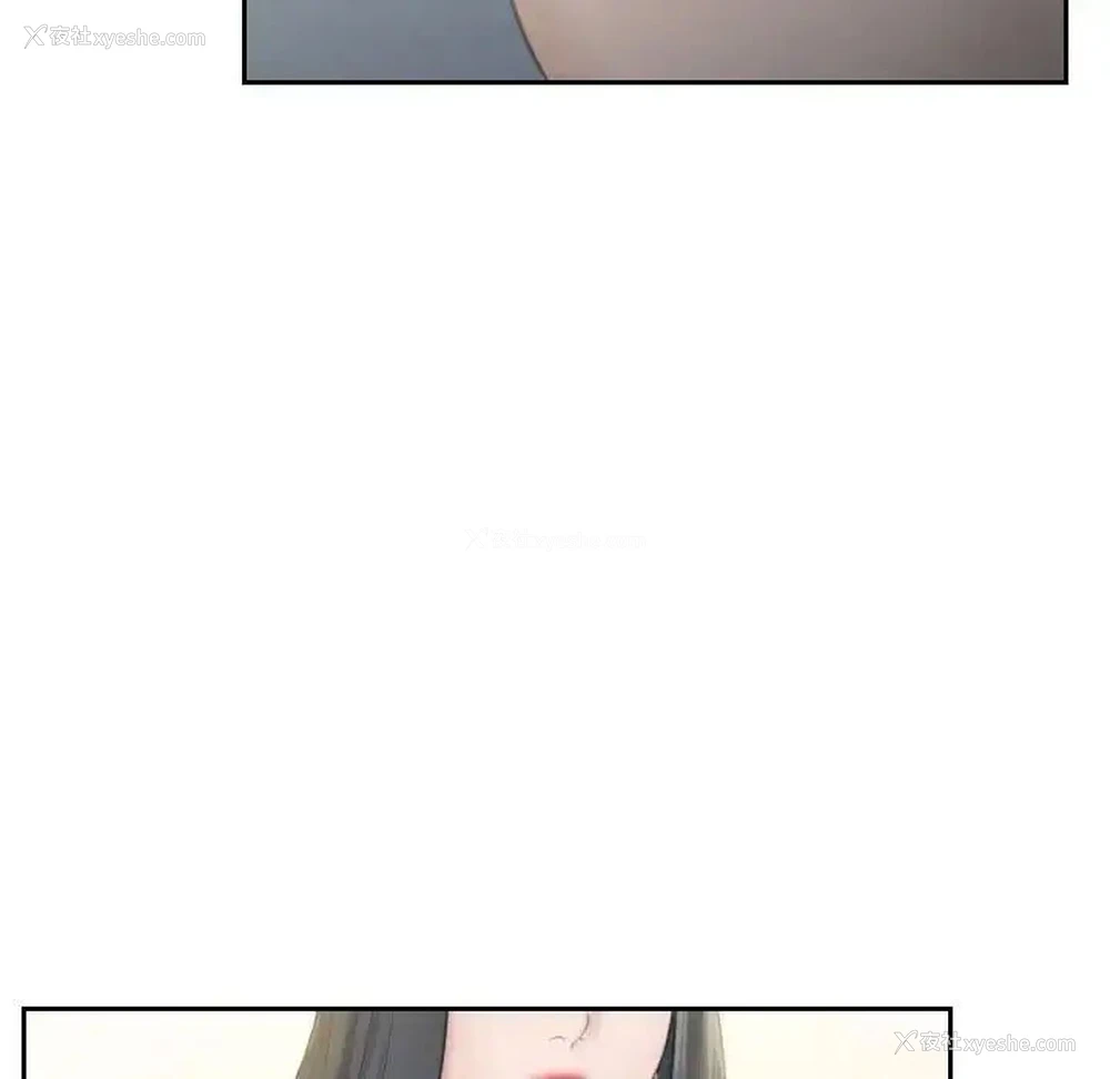 101P - 熟女的味道