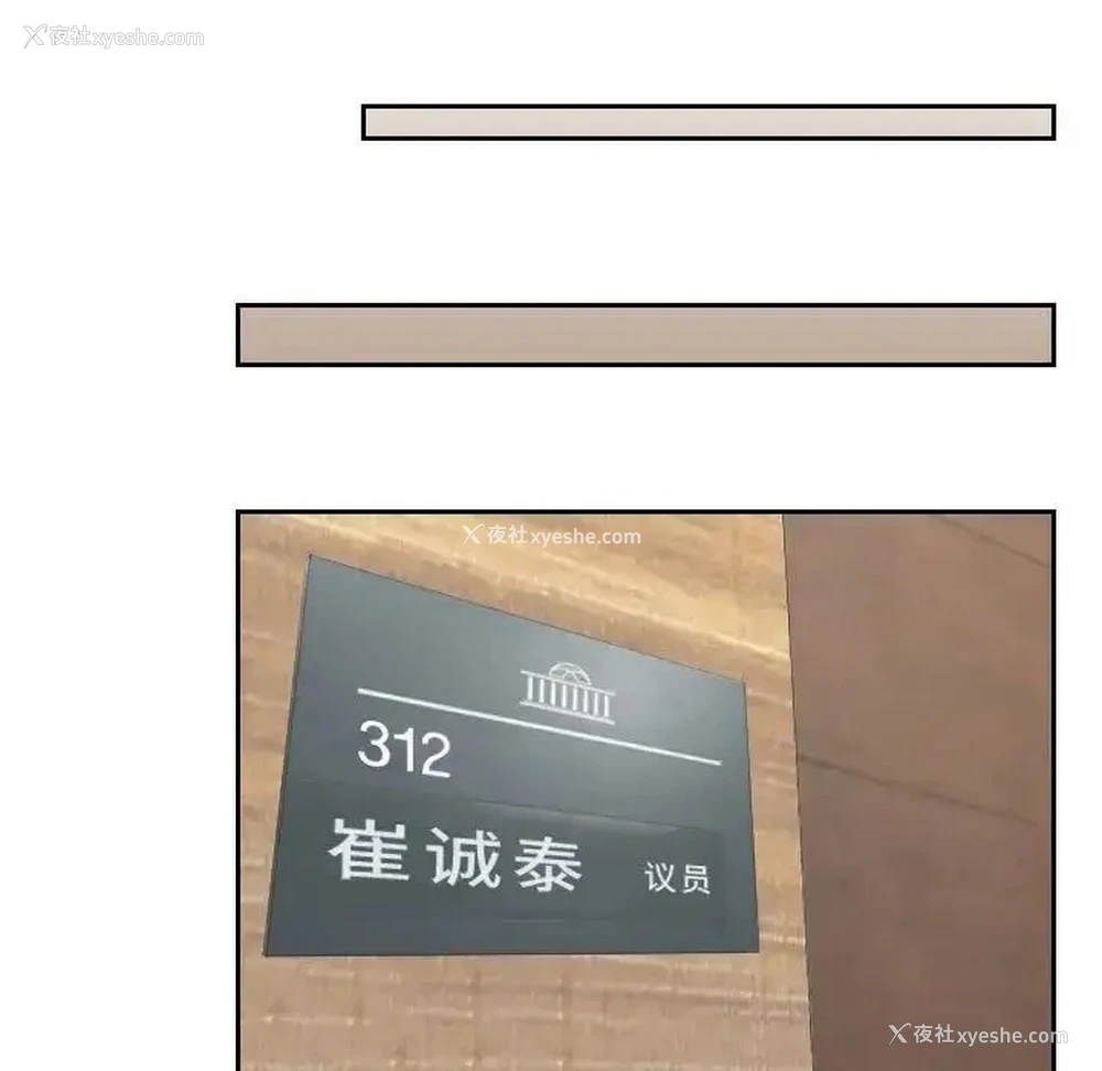 38P - 熟女的味道