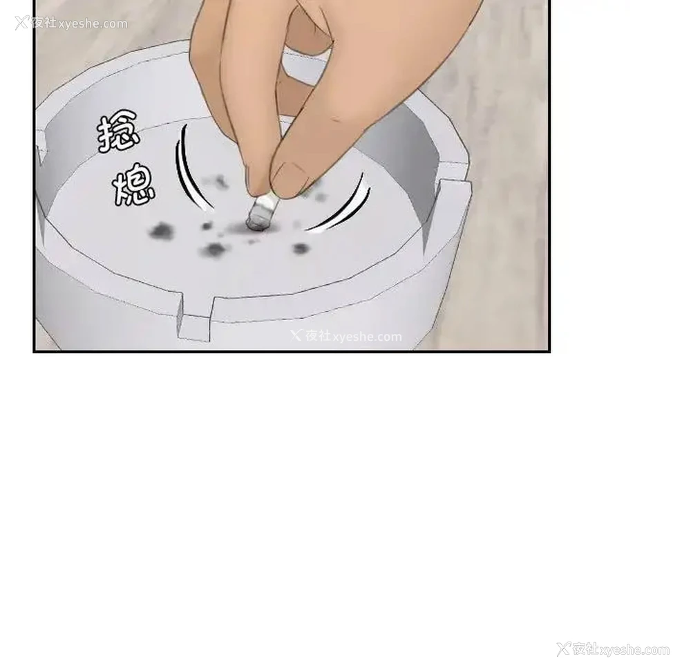 40P - 熟女的味道