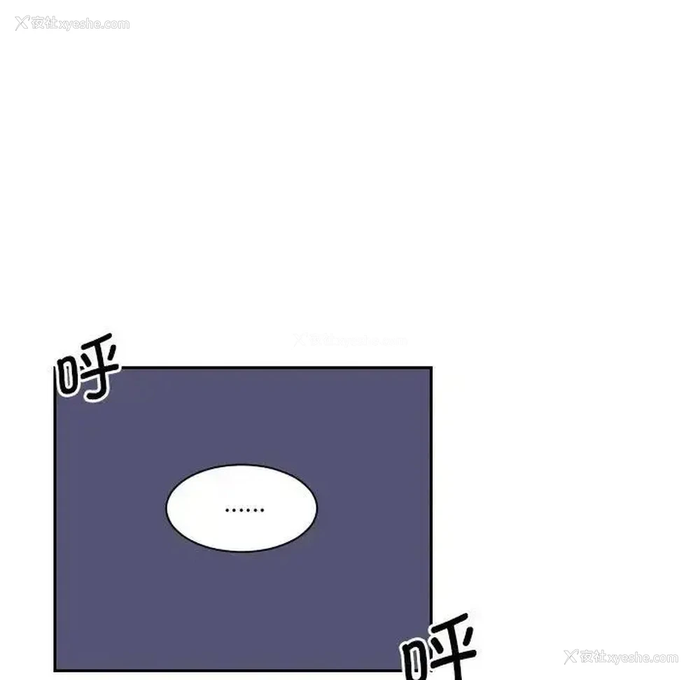 51P - 熟女的味道