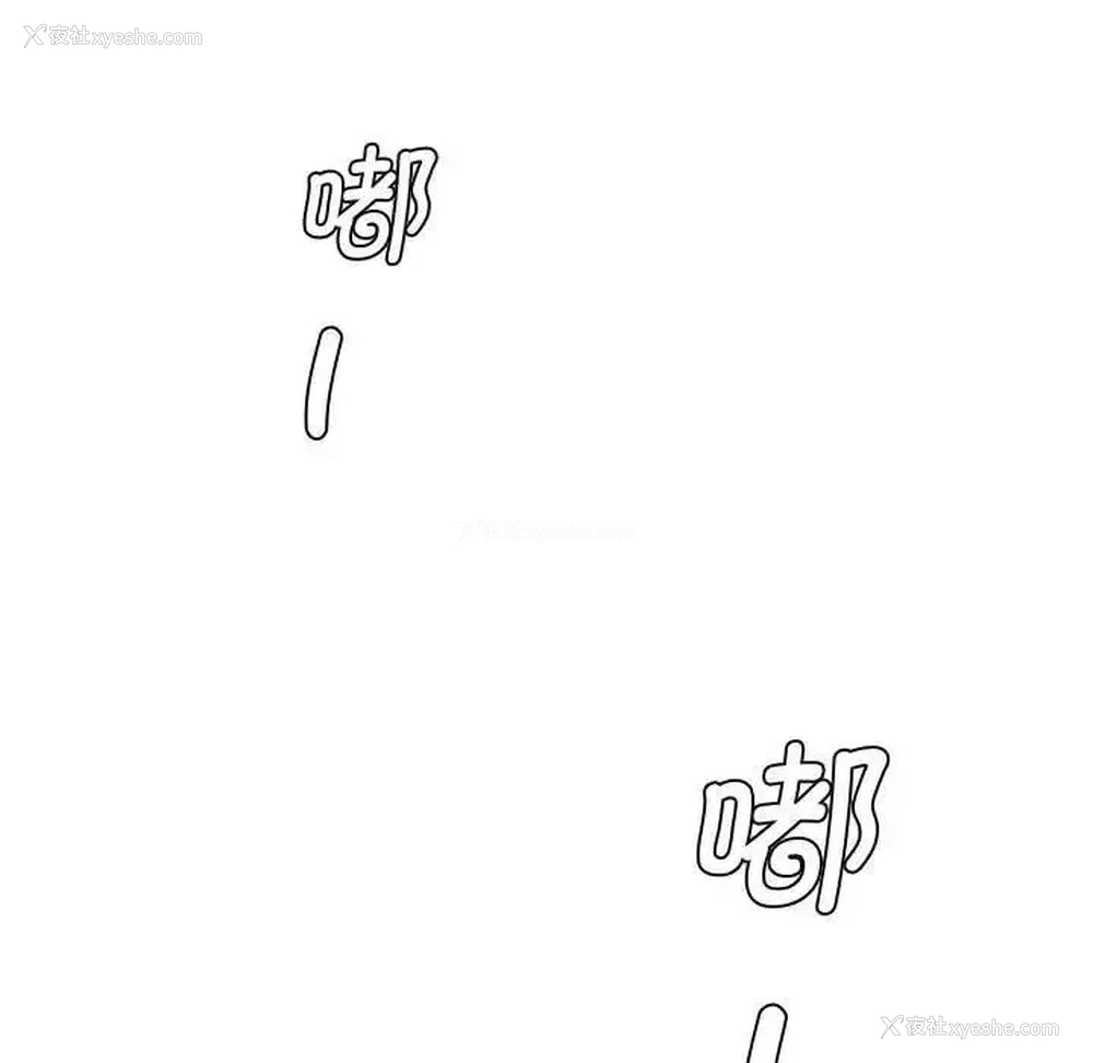 58P - 熟女的味道