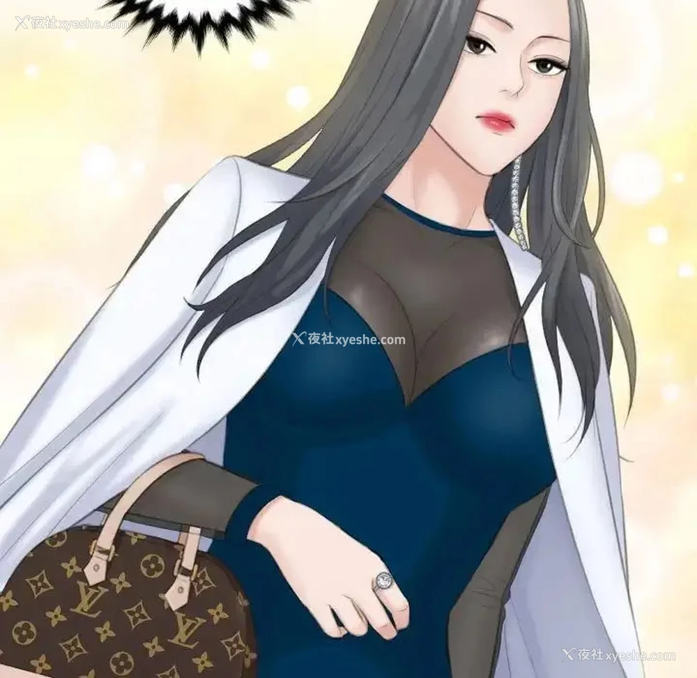94P - 熟女的味道