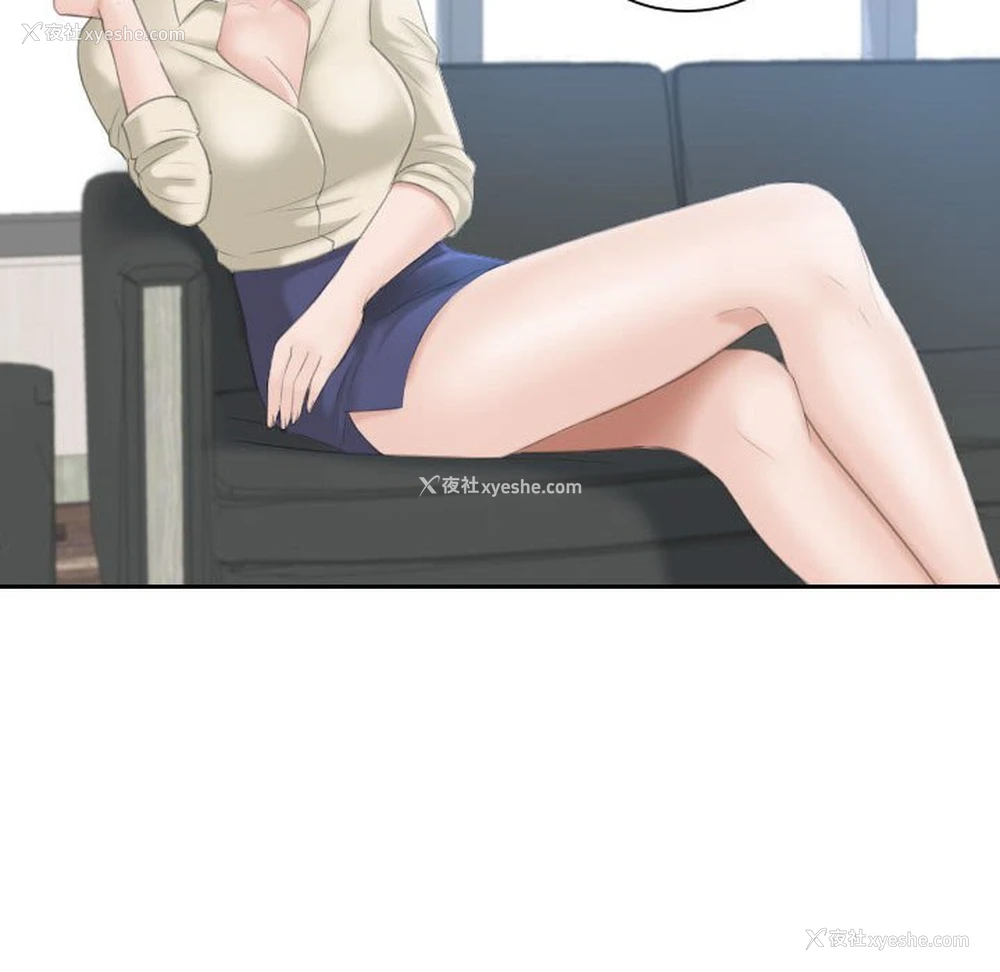 20P - 熟女的味道