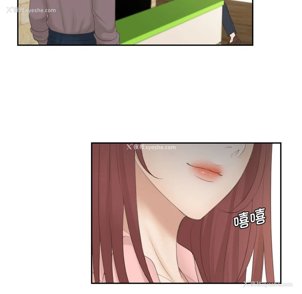 57P - 熟女的味道