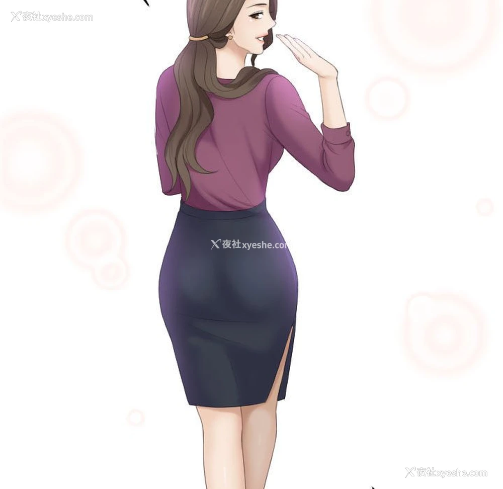 92P - 熟女的味道