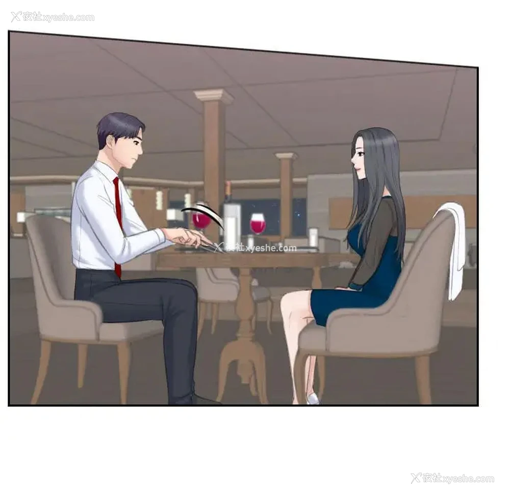 59P - 熟女的味道