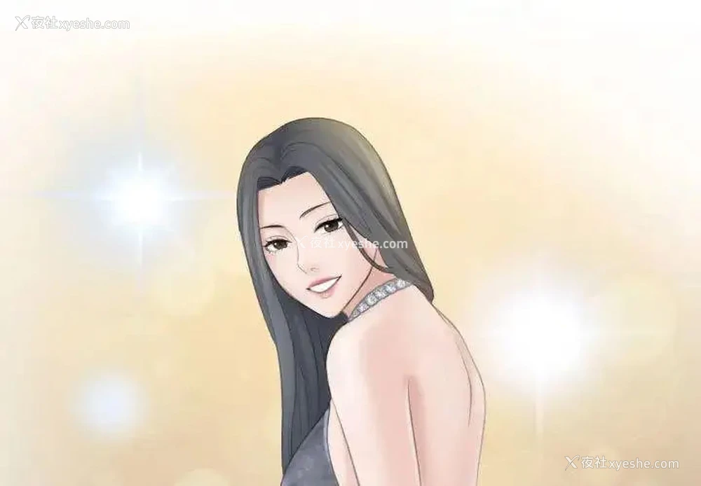 1P - 熟女的味道