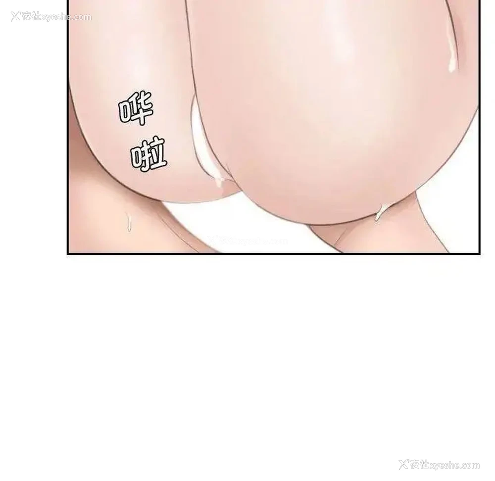 40P - 熟女的味道