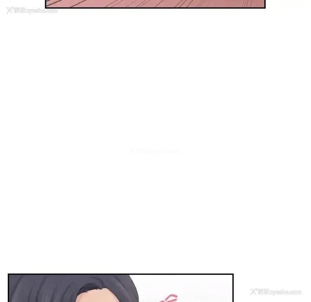 81P - 熟女的味道
