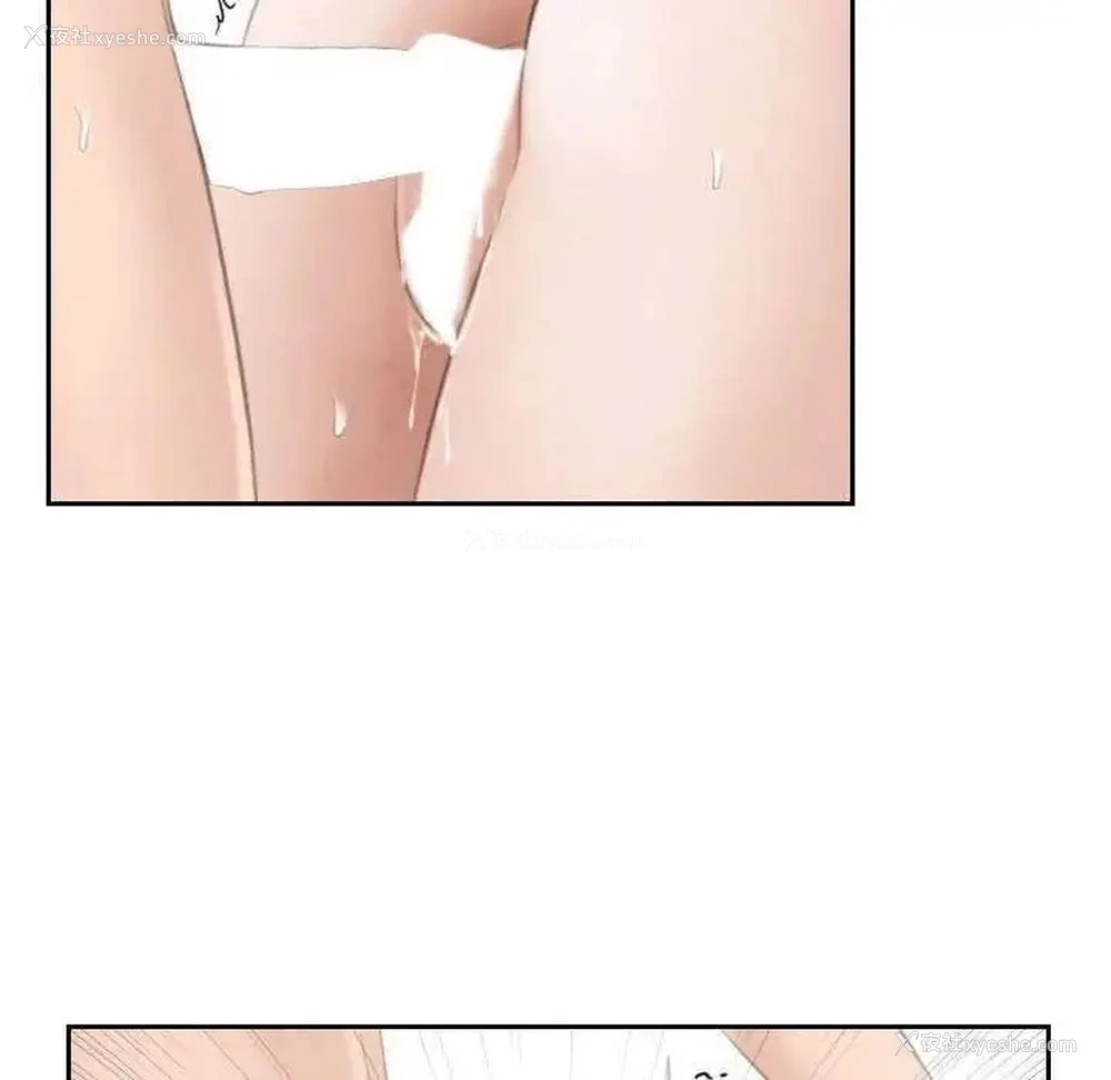 85P - 熟女的味道
