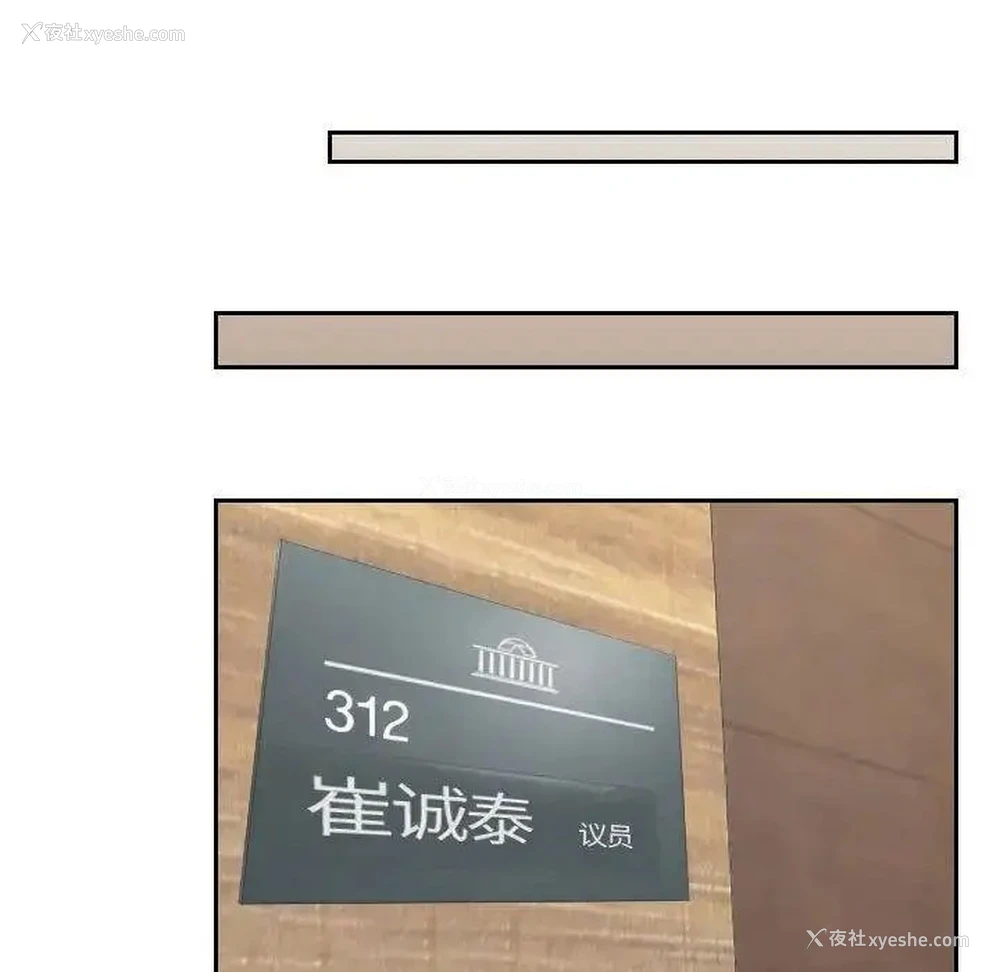 42P - 熟女的味道