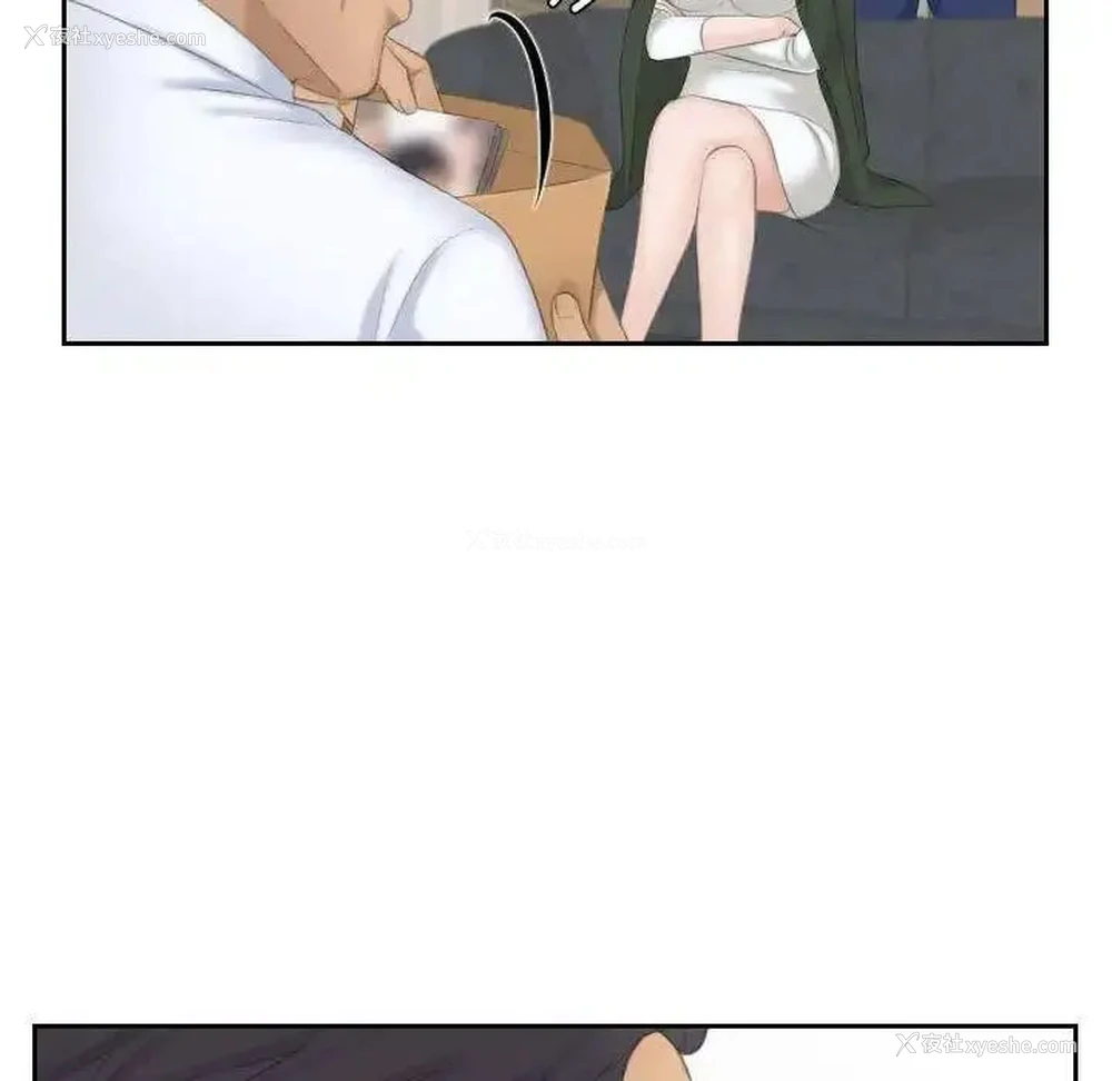 92P - 熟女的味道