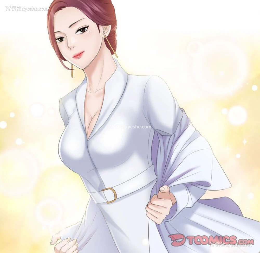 6P - 熟女的味道