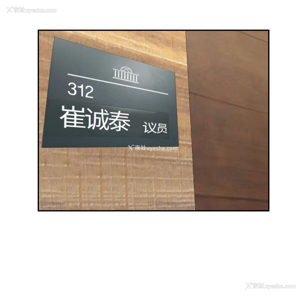 83P - 熟女的味道