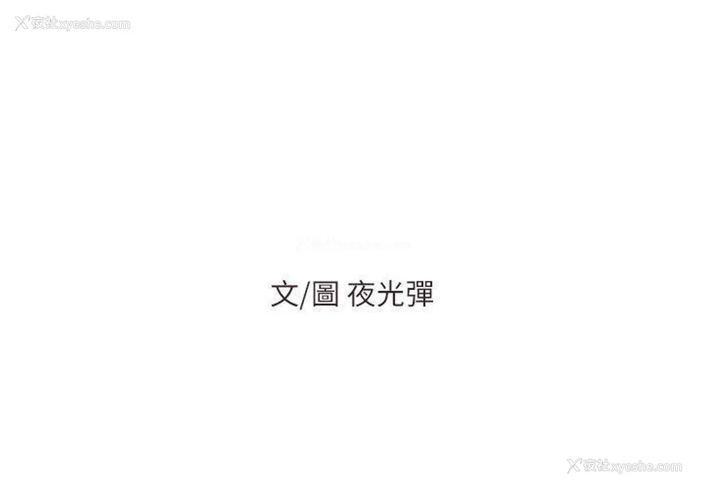 17P - 混混痞痞 派遣员