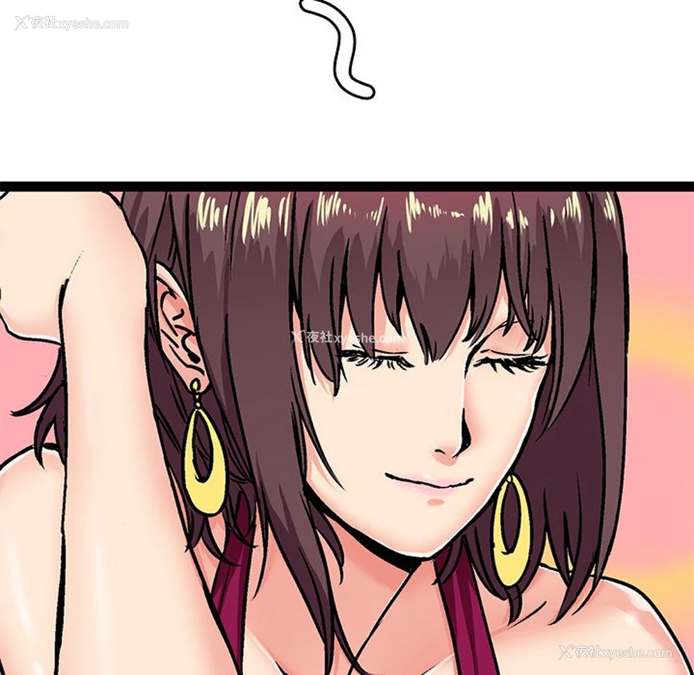 105P - 教义