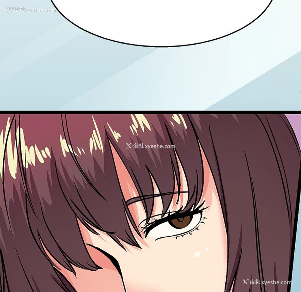 109P - 教义