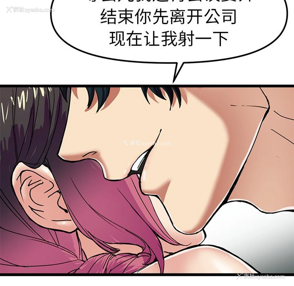 17P - 教义