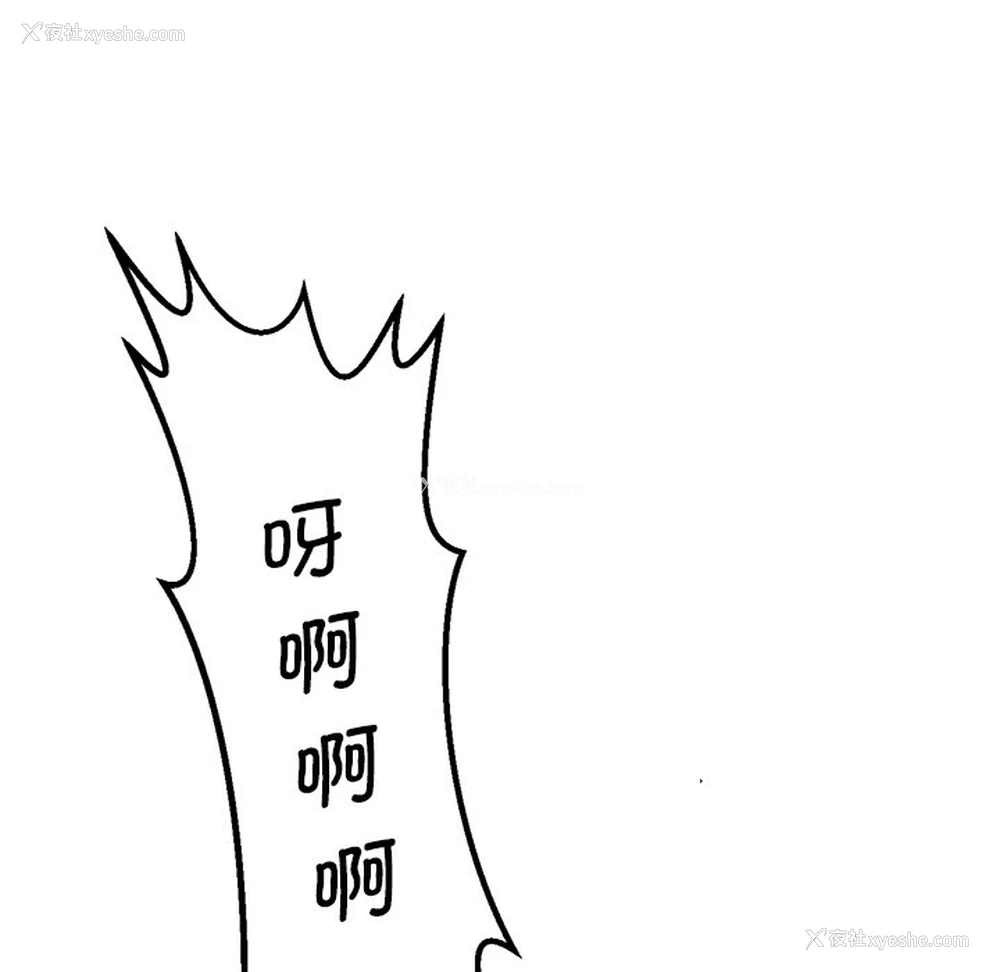 18P - 教义