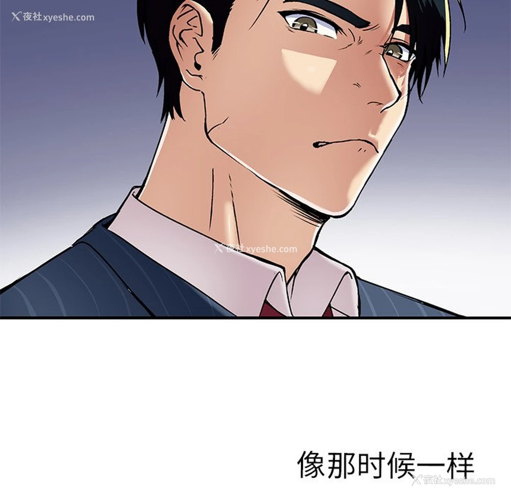 25P - 教义