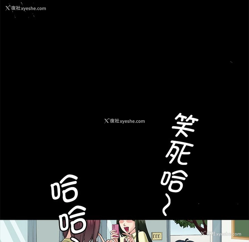 27P - 教义