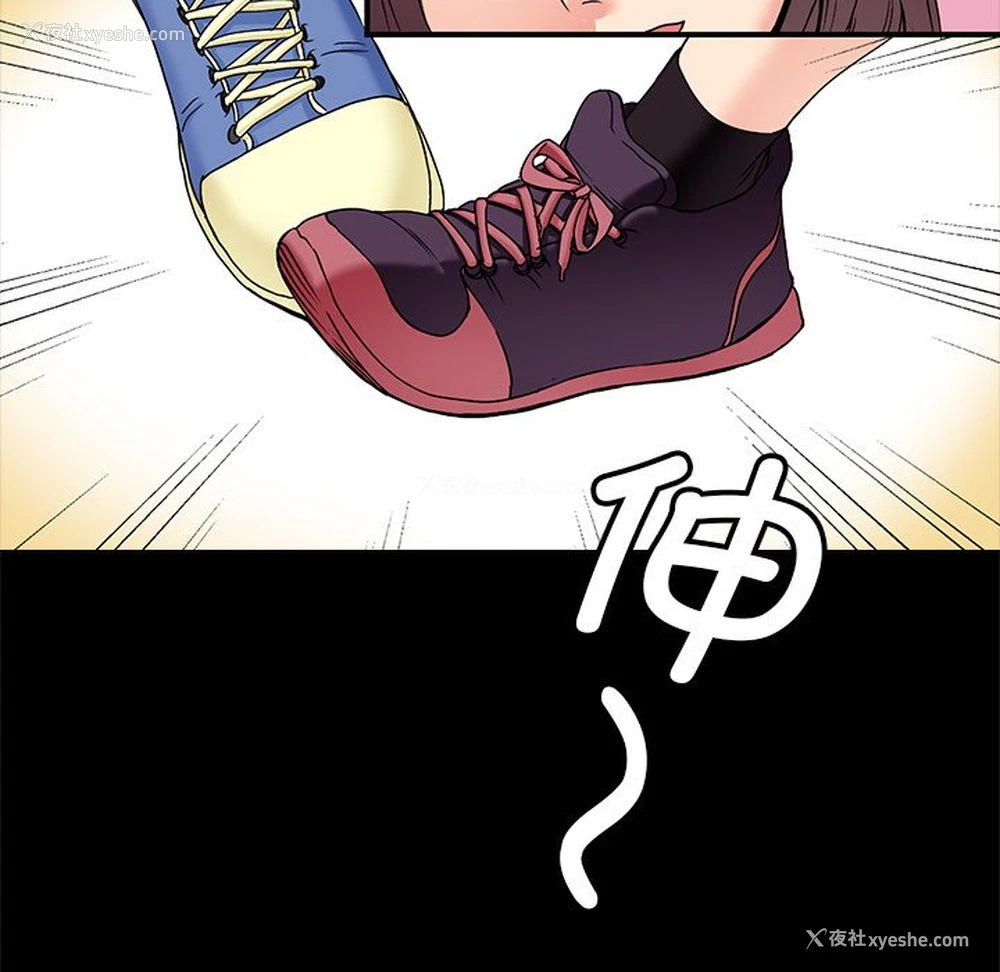 33P - 教义
