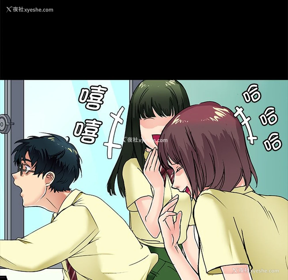 34P - 教义