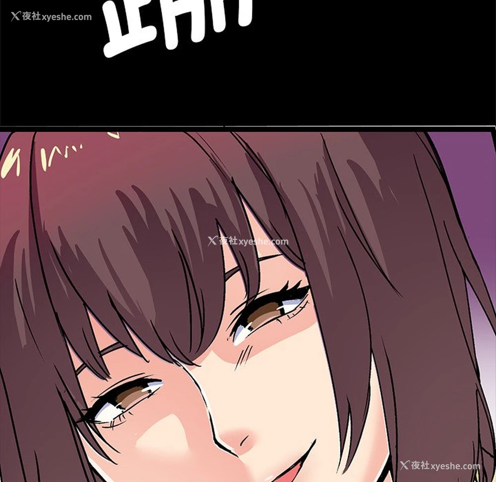 36P - 教义