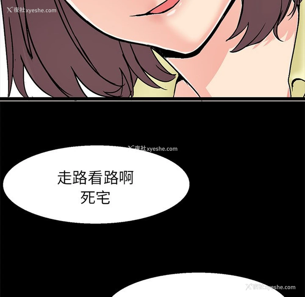37P - 教义