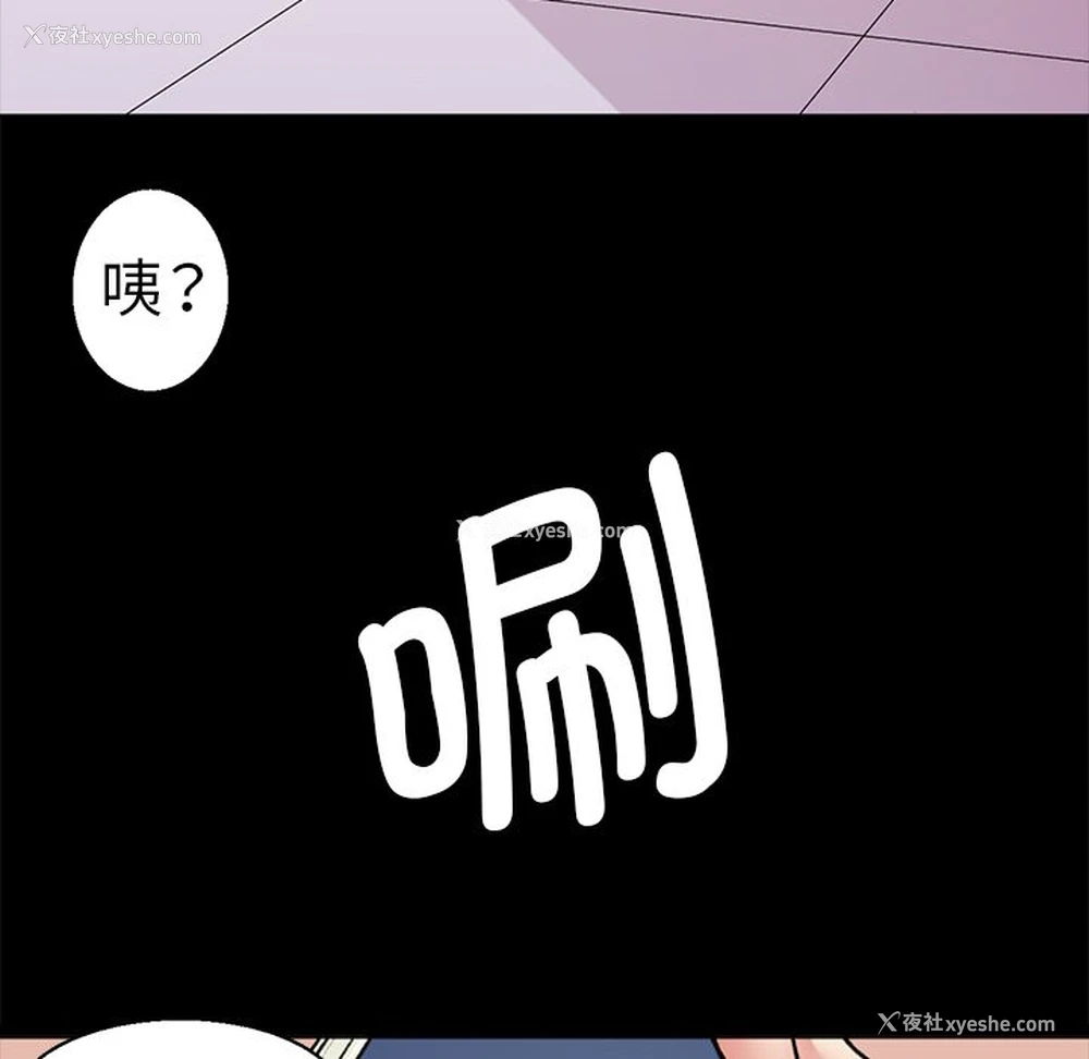 39P - 教义