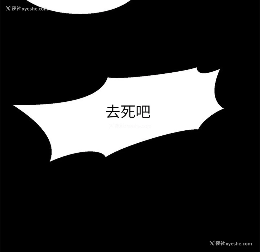 45P - 教义
