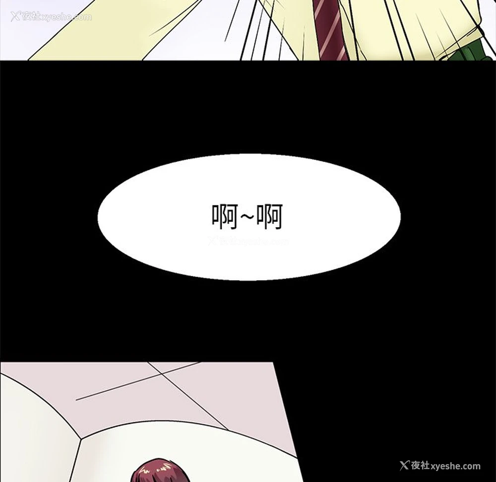 47P - 教义