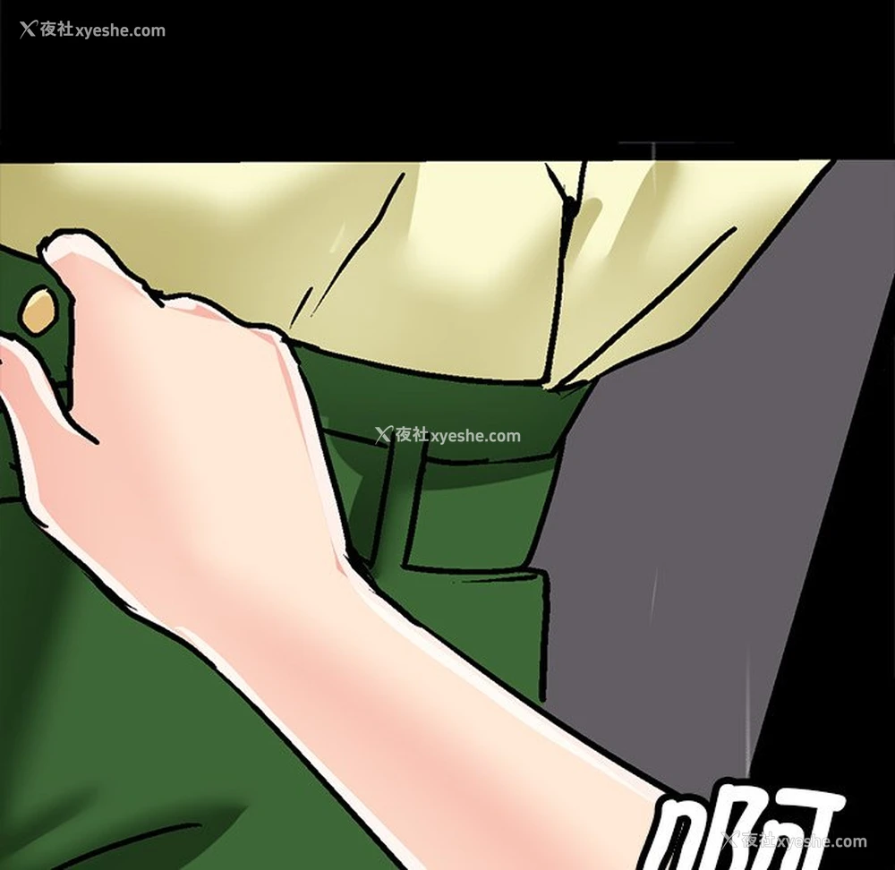 73P - 教义