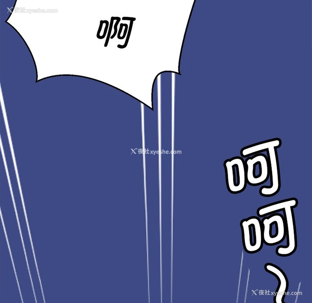 75P - 教义