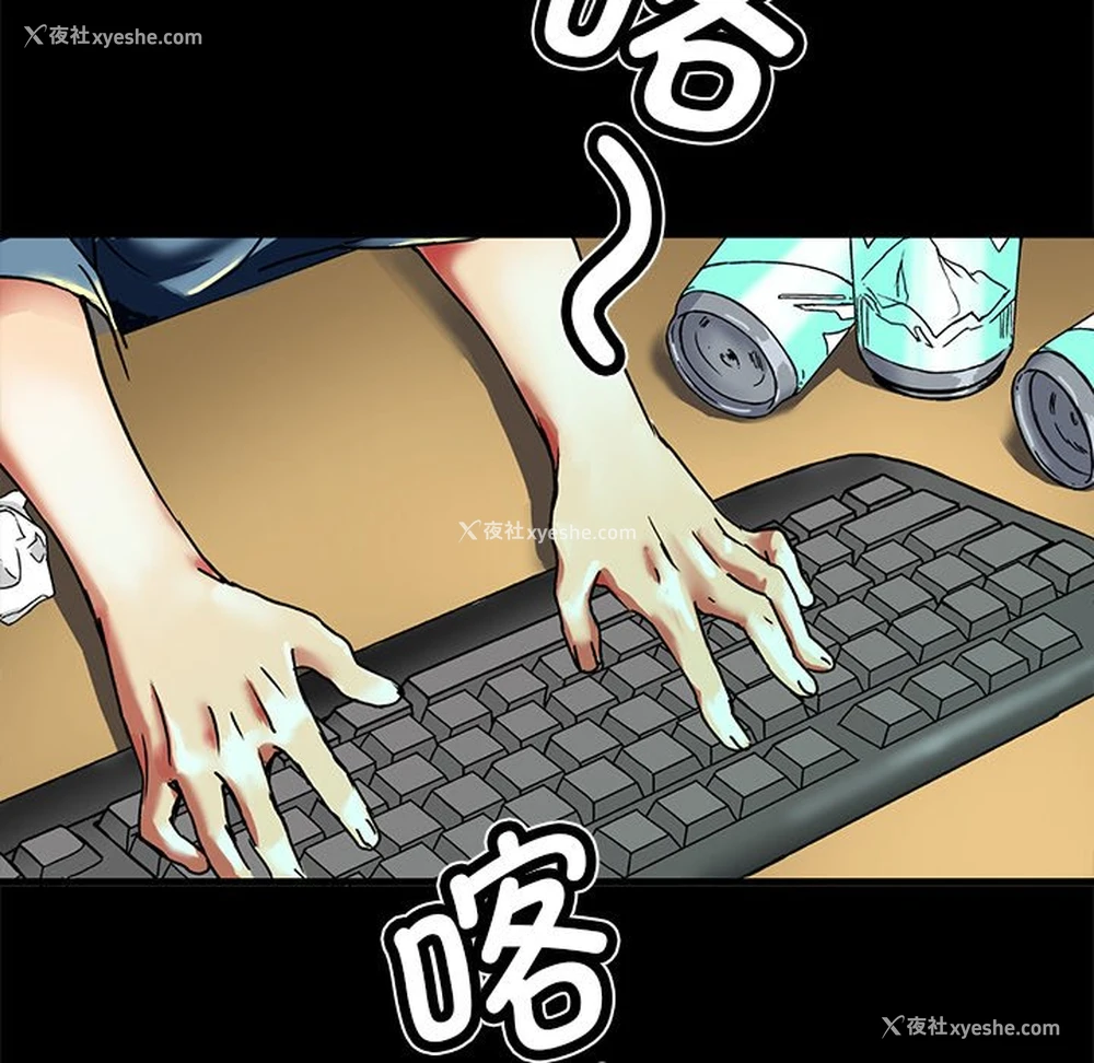 89P - 教义