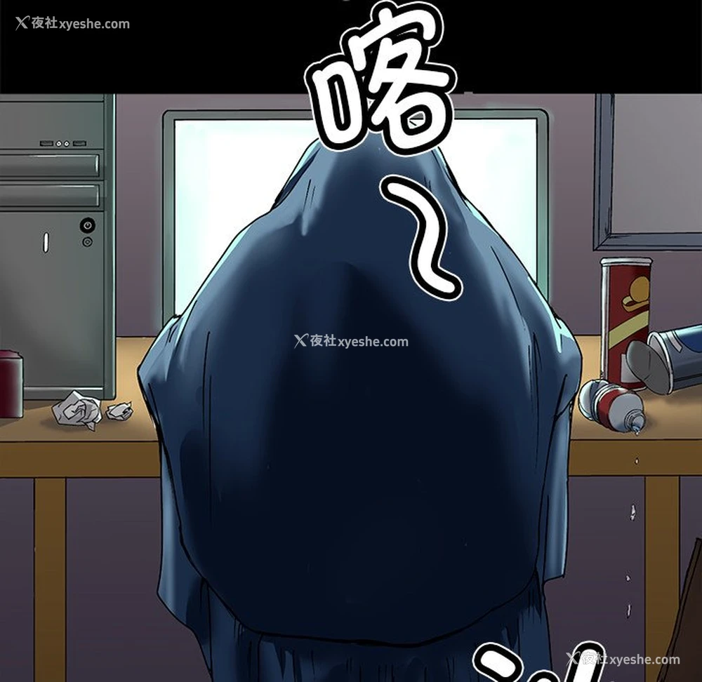 90P - 教义