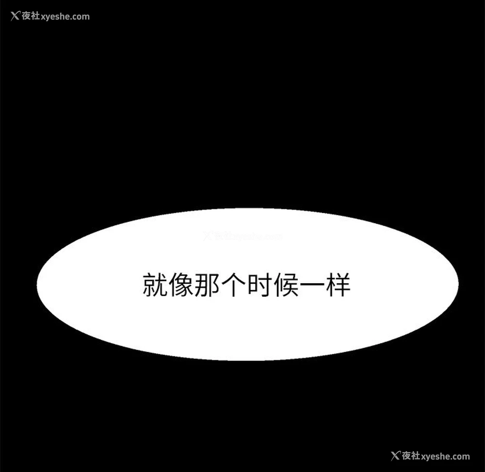 102P - 教义