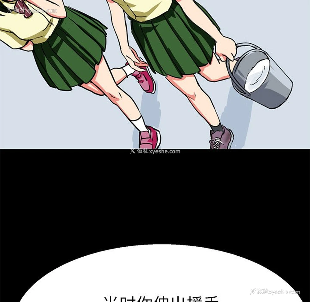 107P - 教义