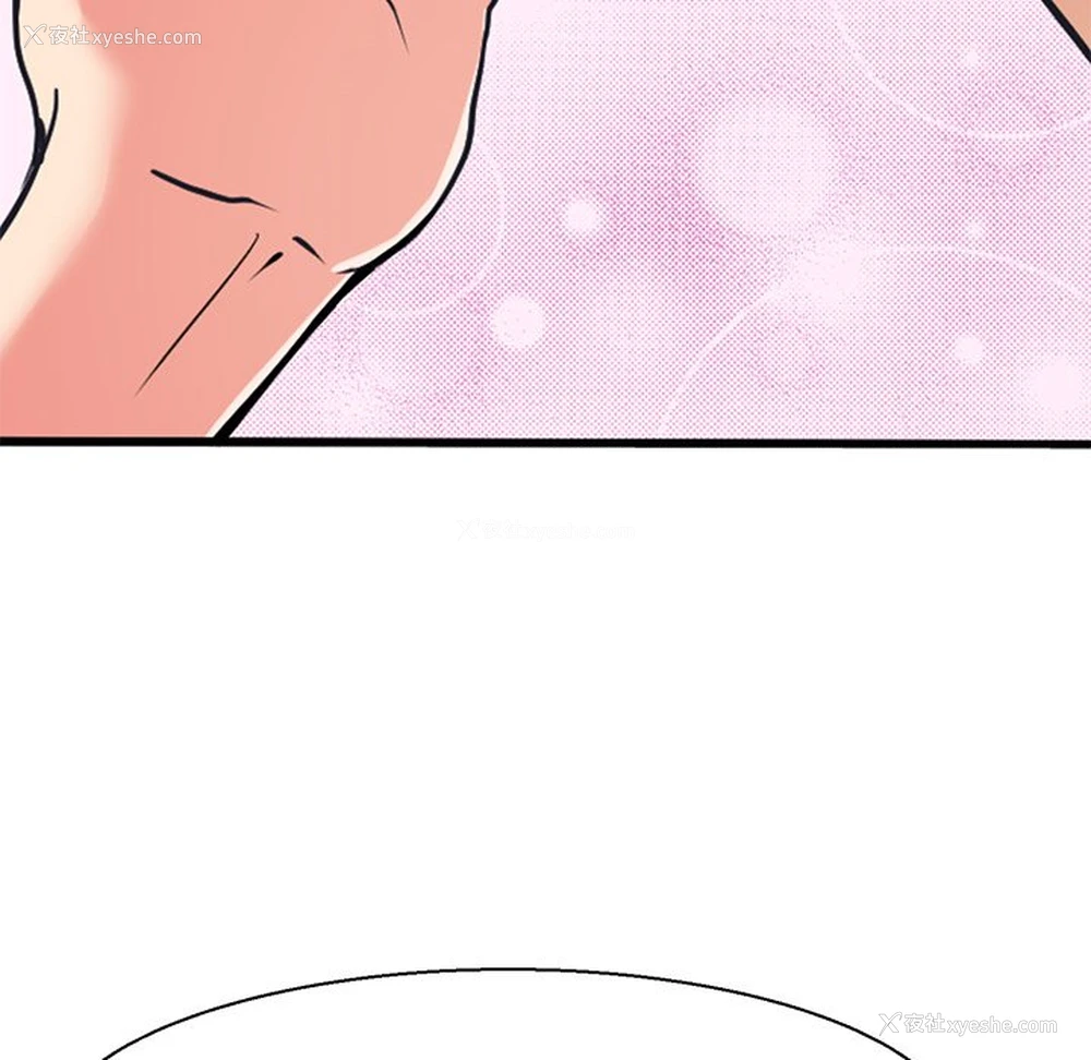 114P - 教义