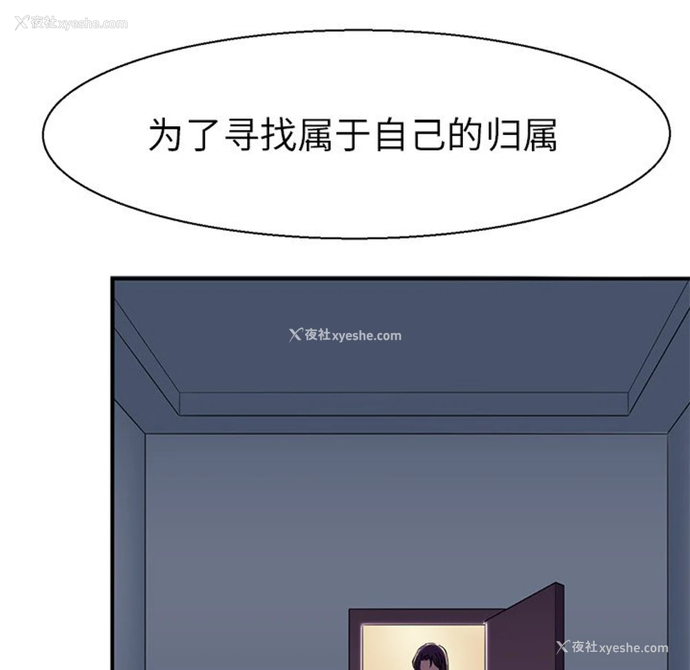 123P - 教义