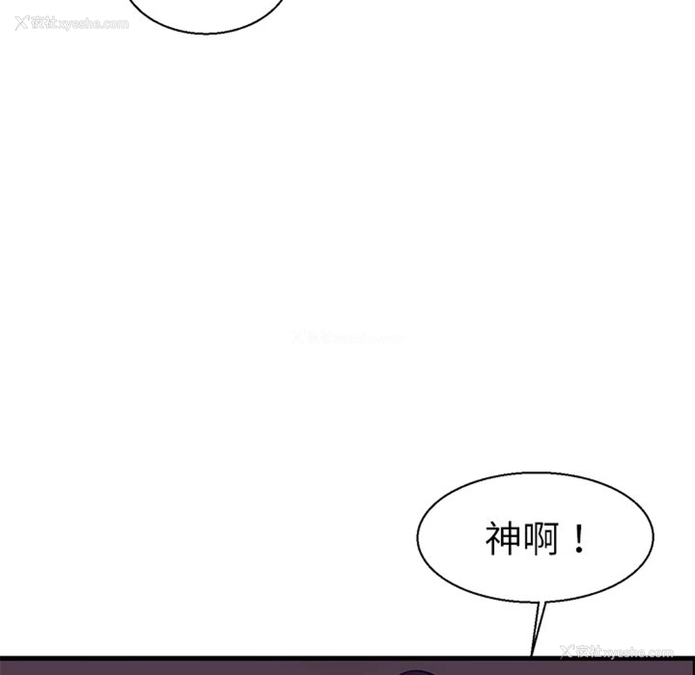 125P - 教义
