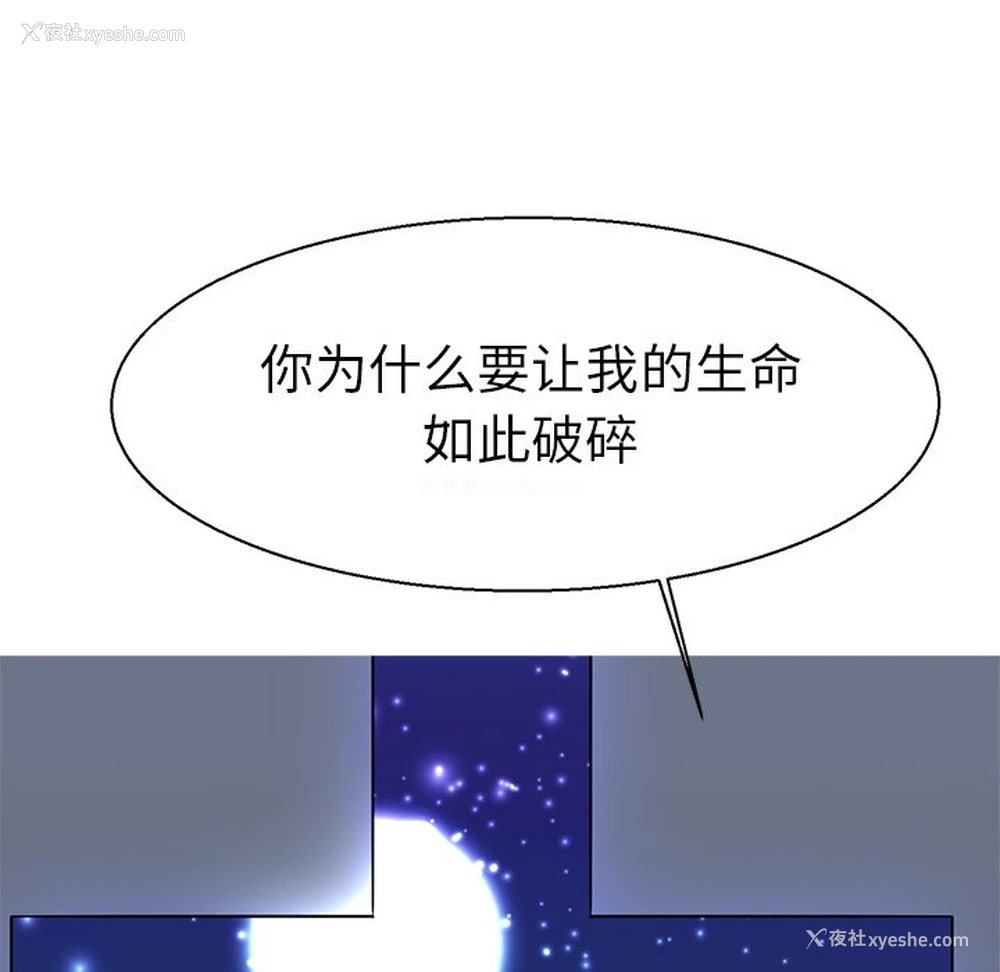 127P - 教义