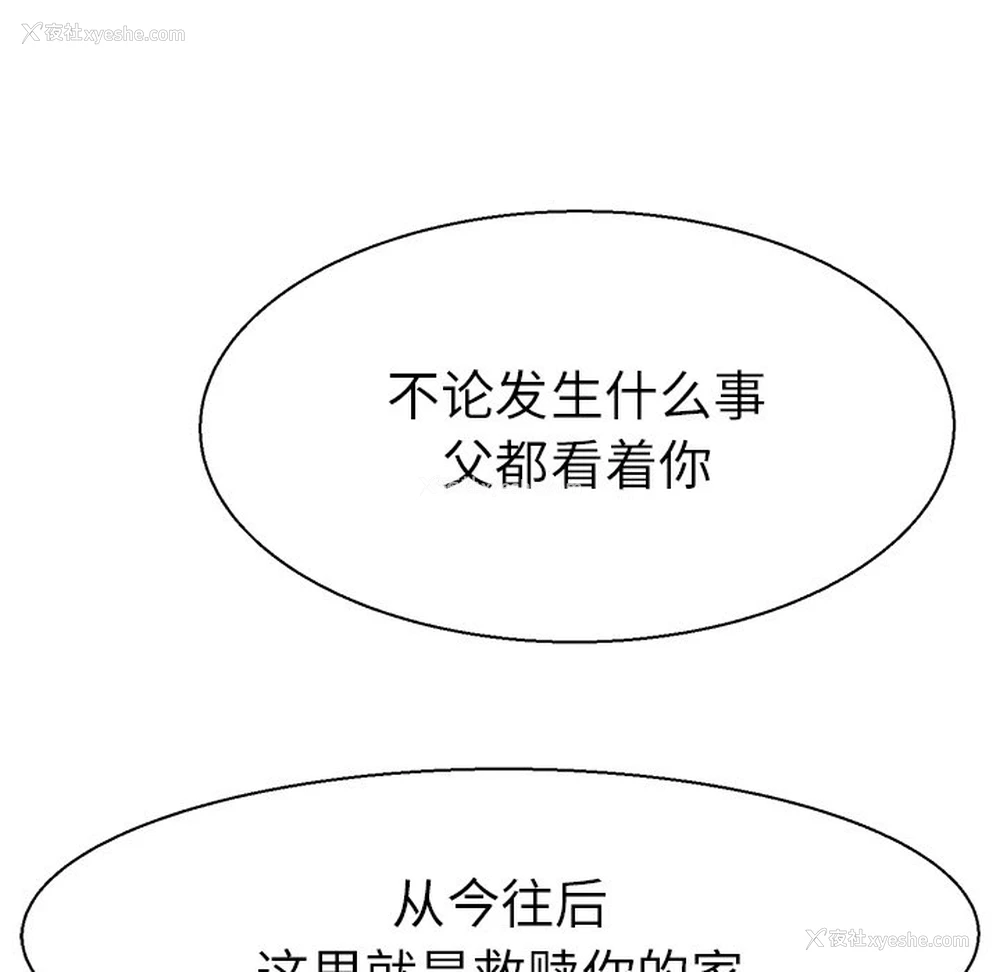 132P - 教义